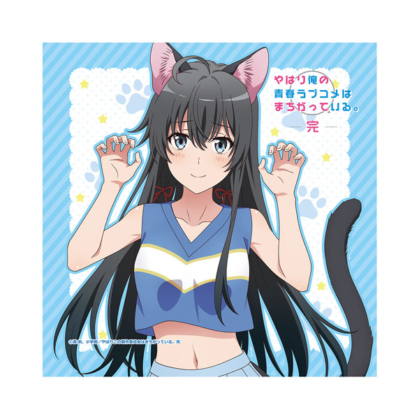 グッズ-マット】やはり俺の青春ラブコメはまちがっている。完