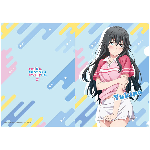 やはり俺の青春ラブコメはまちがっている。完 [描き下ろし] クリアファイル 雪乃(テニスウェア)[エムズファクトリー]