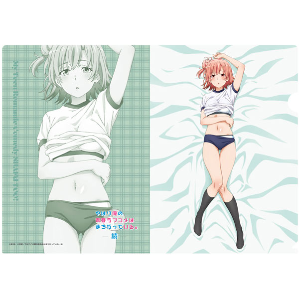 やはり俺の青春ラブコメはまちがっている。続 [描き下ろし] クリアファイル 結衣(体操服)[エムズファクトリー]《０６月予約》