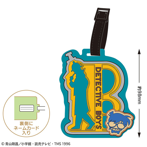 名探偵コナン ラゲッジタグ(コナン探偵バッジ)[トーシンパック]