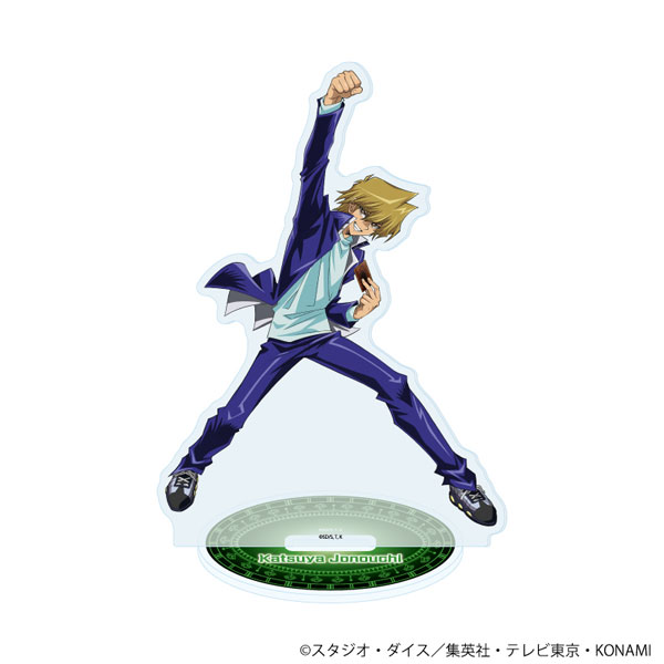 アクリルスタンド「遊☆戯☆王デュエルモンスターズ」20/城之内克也(描き下ろしイラスト)[A3]