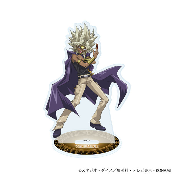 アクリルスタンド「遊☆戯☆王デュエルモンスターズ」21/闇