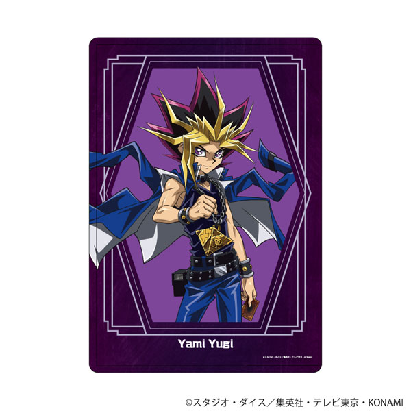 キャラクリアケース「遊☆戯☆王デュエルモンスターズ」23/闇