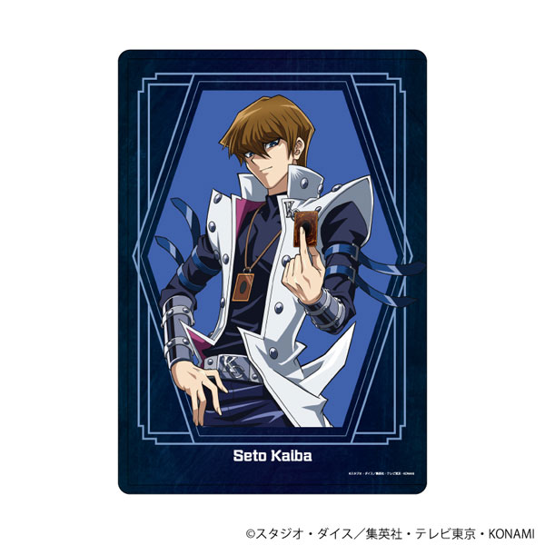 キャラクリアケース「遊☆戯☆王デュエルモンスターズ」24/海 キャラクリアケース「遊☆戯☆王デュエルモンスターズ」24/海