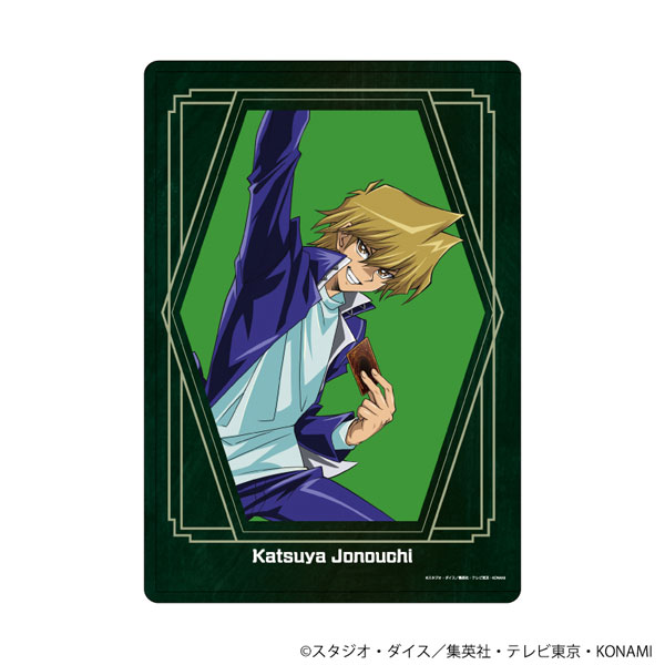 キャラクリアケース「遊☆戯☆王デュエルモンスターズ」25/城之内克也(描き下ろしイラスト)[A3]
