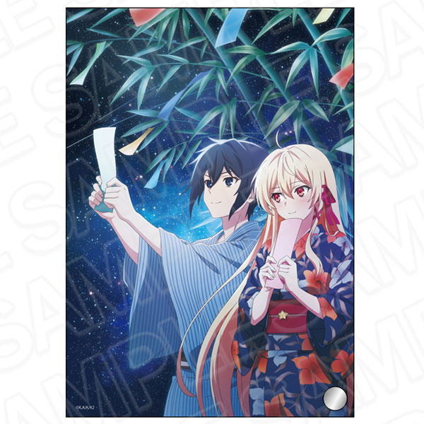 TVアニメ「キミと僕の最後の戦場、あるいは世界が始まる聖戦」 ミニ