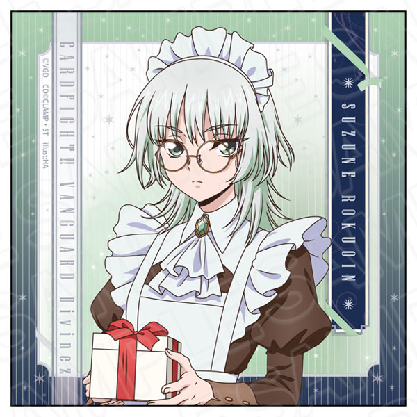 カードファイト！！ ヴァンガード Divinez デラックス編