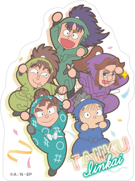 忍たま乱太郎 ステッカー -委員会で応援の段- 体育委員会[ツインクル]《発売済・在庫品》