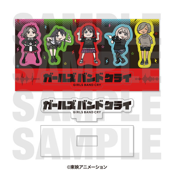 アニメ『ガールズバンドクライ』 ロゴアクリルブロック＆ステッカーセット[イーディス]