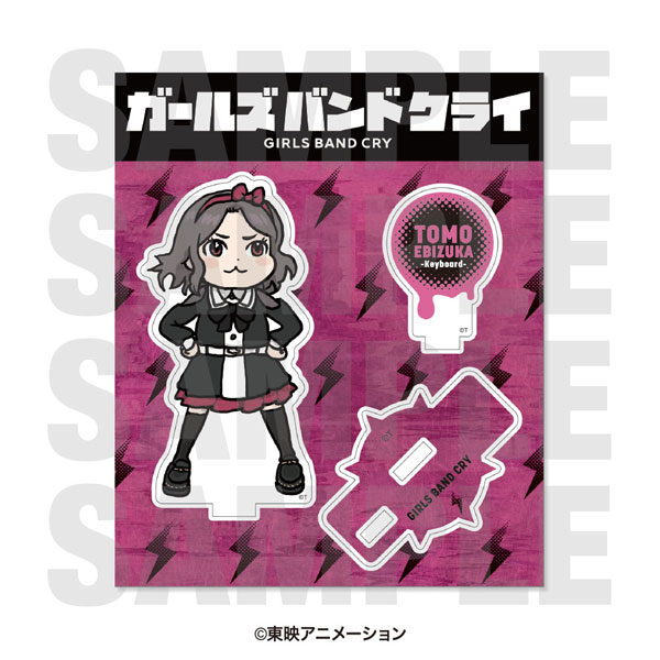 アニメ『ガールズバンドクライ』 アクリルスタンド 「描き起こし
