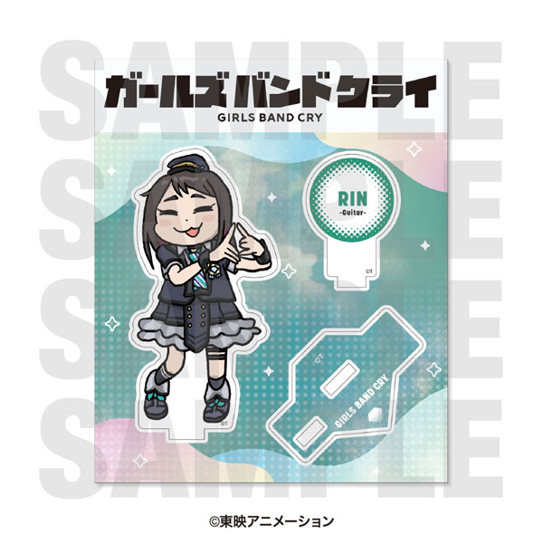 アニメ『ガールズバンドクライ』 アクリルスタンド 「描き起こしデフォルメ」 リン[イーディス]