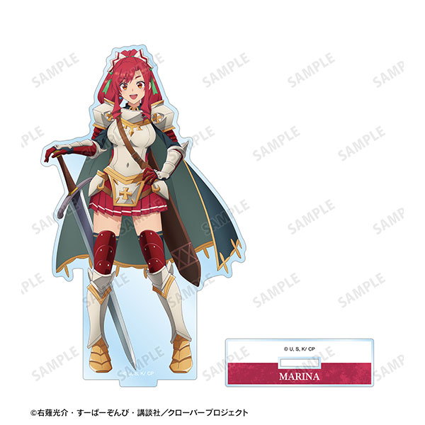 TVアニメ「Aランクパーティを離脱した俺は、元教え子たちと迷宮深部を目指す。」 マリナ BIGアクリルスタンド[アルマビアンカ]《０８月予約》