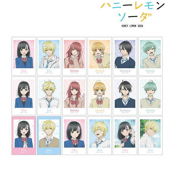 ハニーレモンソーダ 18 ハニーレモンソーダ 1巻〜18巻セット 村田真優