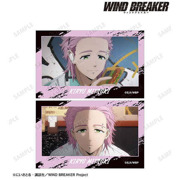 TVアニメ『WIND BREAKER』 桐生三輝 場面写イラストカード 2枚セット[アルマビアンカ]《０６月予約》