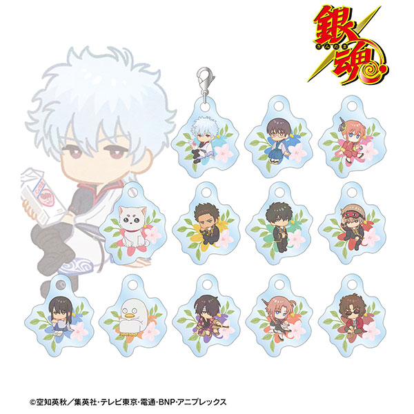 銀魂 トレーディング Botania ミニアクリルチャーム 12個入りBOX[アルマビアンカ]《０７月予約》