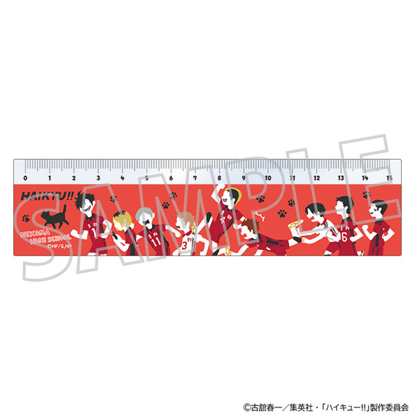 ハイキュー！！ アクリル定規 音駒高校[ムービック]