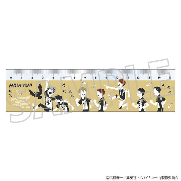 ハイキュー！！ アクリル定規 梟谷学園高校[ムービック]《発売済・在庫品》