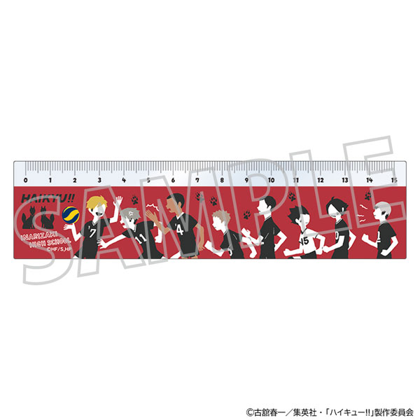 ハイキュー！！ アクリル定規 稲荷崎高校[ムービック]