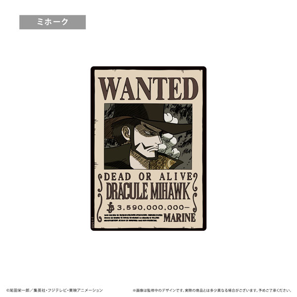 世界的に有名な ONE PIECE 手配書マウスパッドVol.6 ミホーク[タピオカ]《10月 クリアファイル