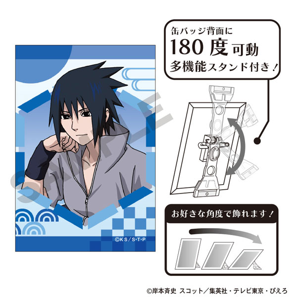 NARUTO アート缶バッジ うちはサスケ 一休み[クラックス]《06
