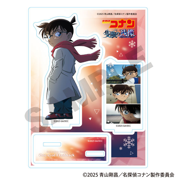 名探偵コナン アクリルスタンド 江戸川コナン 劇場版2025