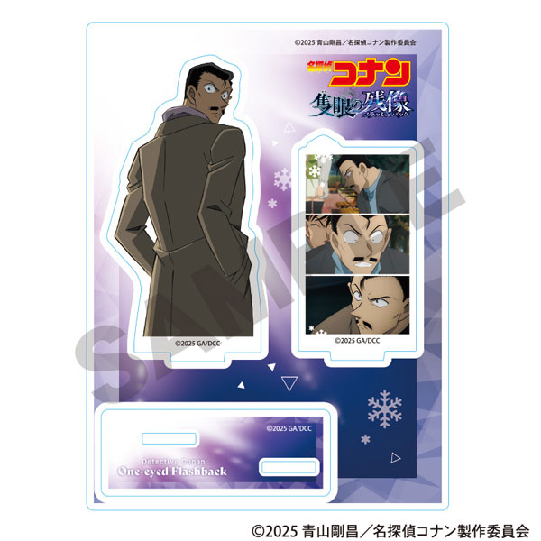 名探偵コナン アクリルスタンド 毛利小五郎 劇場版2025[クラックス]
