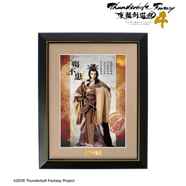 Amazon.co.jp: 中古雑誌 guts ガッツ 1983-1/ 長渕剛 チャゲ