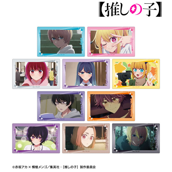 【推しの子】 トレーディング場面写カードステッカー 10個入りBOX[アルマビアンカ]《在庫切れ》