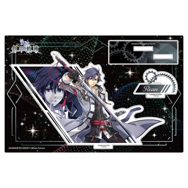 創の軌跡 カットインアクリルフィギュア リィン[アルジャーノンプロダクト]《０６月予約》