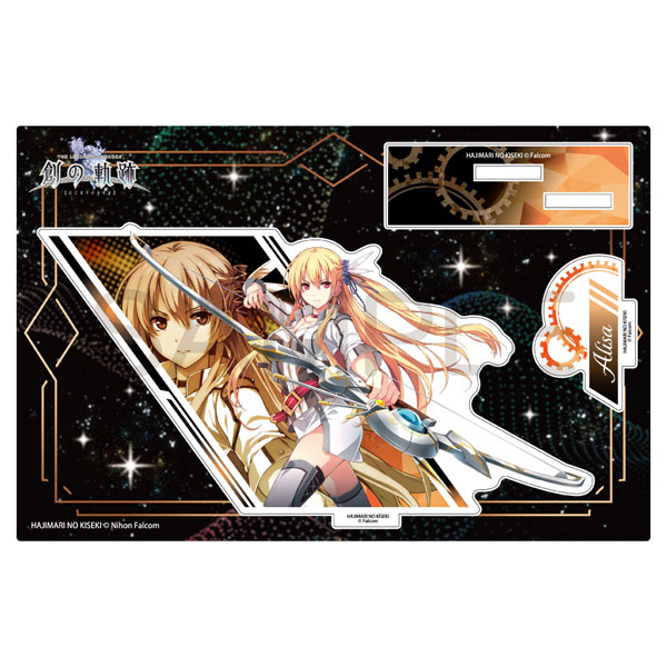 創の軌跡 カットインアクリルフィギュア アリサ[アルジャーノンプロダクト]《０６月予約》
