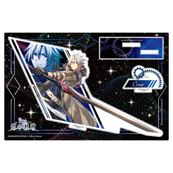 創の軌跡 カットインアクリルフィギュア クロウ[アルジャーノンプロダクト]《０６月予約》