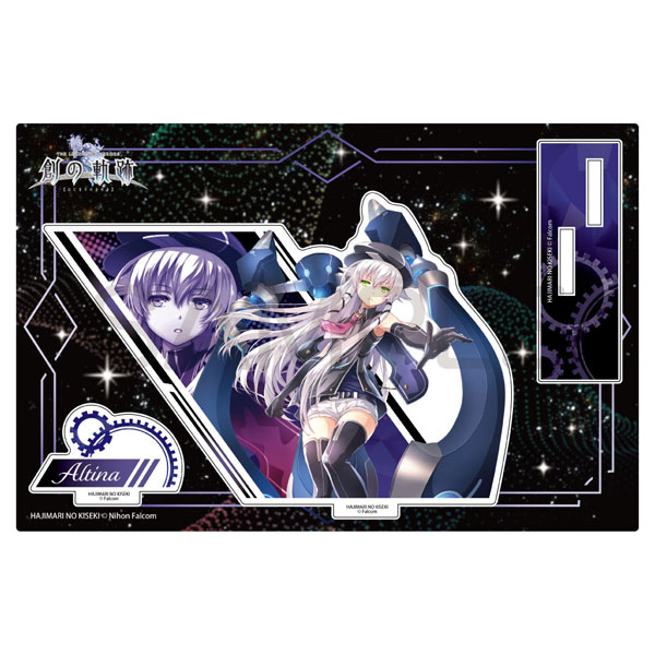 創の軌跡 カットインアクリルフィギュア アルティナ[アルジャーノンプロダクト]《０６月予約》