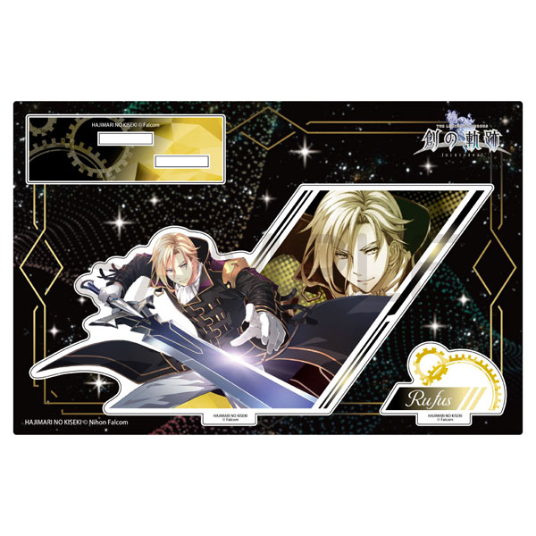 創の軌跡 カットインアクリルフィギュア ルーファス[アルジャーノンプロダクト]《発売済・在庫品》
