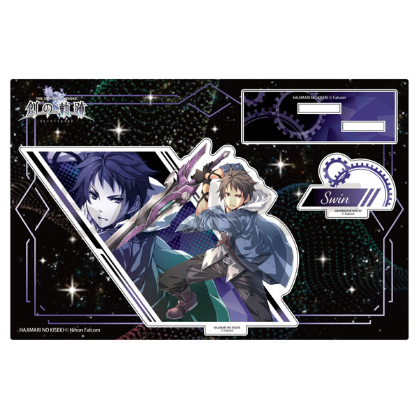 創の軌跡 カットインアクリルフィギュア スウィン[アルジャーノンプロダクト]《在庫切れ》