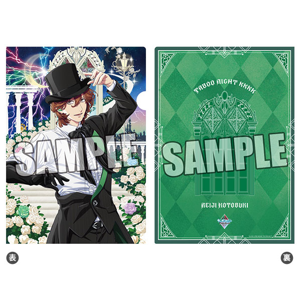 劇場版 うたの☆プリンスさまっ♪ TABOO NIGHT XXXX クリア