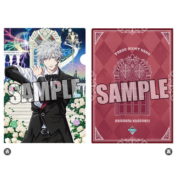 劇場版 うたの☆プリンスさまっ♪ TABOO NIGHT XXXX クリア