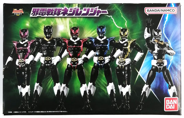 SHODO SUPER 電磁戦隊メガレンジャー 邪電戦隊ネジレンジャー