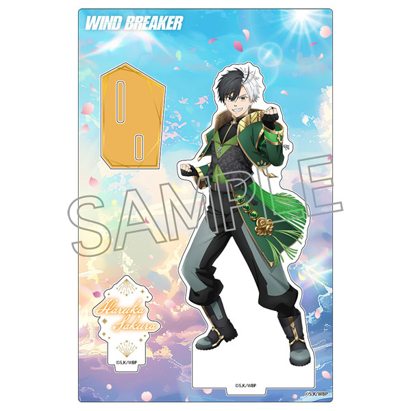 WIND BREAKER アクリルスタンド -RPG- 桜遥[ツインクル]《06月