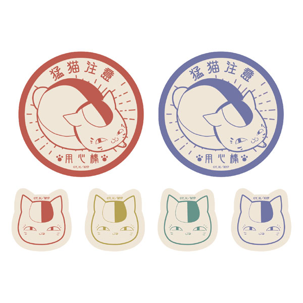 にゃんこ大戦争】ヒュージゴマ強襲（警戒 Lv.MAX）をレベル40