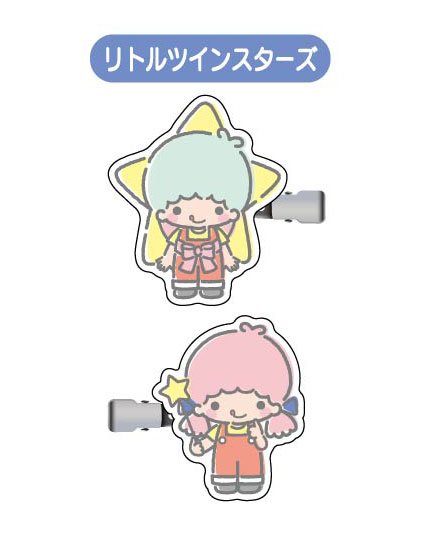 PEKO×サンリオキャラクターズ ヘアクリップ Vol.1 05 リトルツインスターズ[バンダイ]