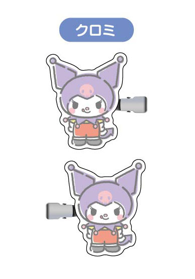 PEKO×サンリオキャラクターズ ヘアクリップ Vol.1 06 クロミ[バンダイ]