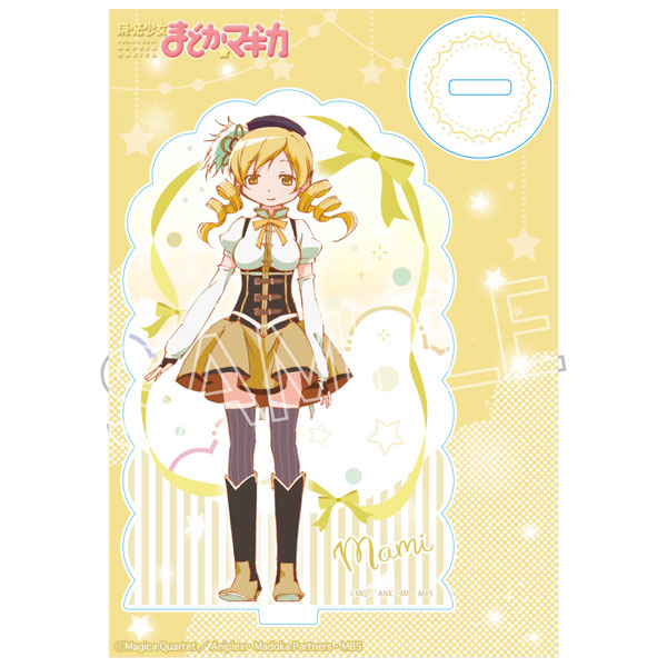 魔法少女まどか☆マギカ シャインシリーズ アクリルスタンド 巴マミ[ツインクル]
