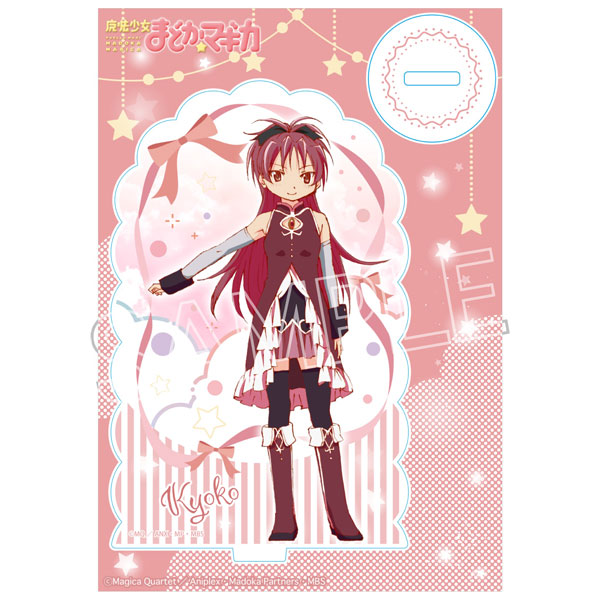 魔法少女まどか☆マギカ シャインシリーズ アクリルスタンド 佐倉杏子