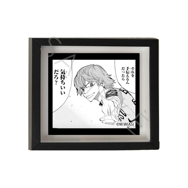 『弱虫ペダル SPARE BIKE』マグネットフレーム D (新開隼人)[シンクイノベーション]《在庫切れ》