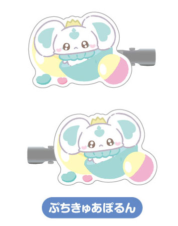 前髪クリップ ぷちきゅあ 02 ぷちきゅあぽるん[バンダイ]《発売済・在庫品》