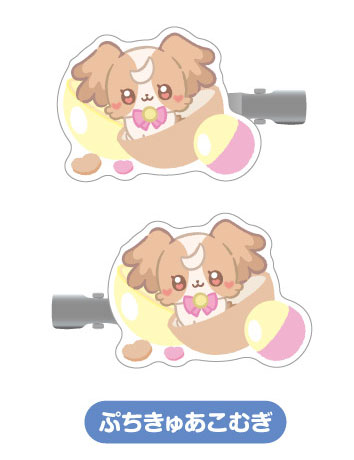 前髪クリップ ぷちきゅあ 05 ぷちきゅあこむぎ[バンダイ]