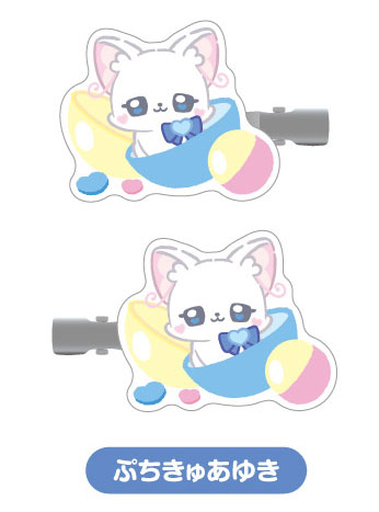 前髪クリップ ぷちきゅあ 06 ぷちきゅあゆき[バンダイ]