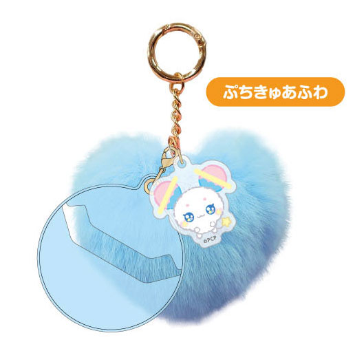 ふぁふぁCANバッジホルダー ぷちきゅあ 03 ぷちきゅあふわ[バンダイ