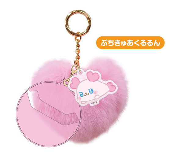 ふぁふぁCANバッジホルダー ぷちきゅあ 04 ぷちきゅあくるるん[バンダイ]