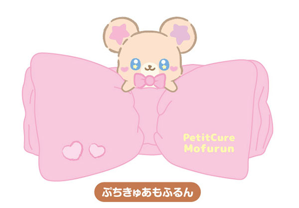 ヘアバンド ぷちきゅあ 01 ぷちきゅあもふるん[バンダイ]